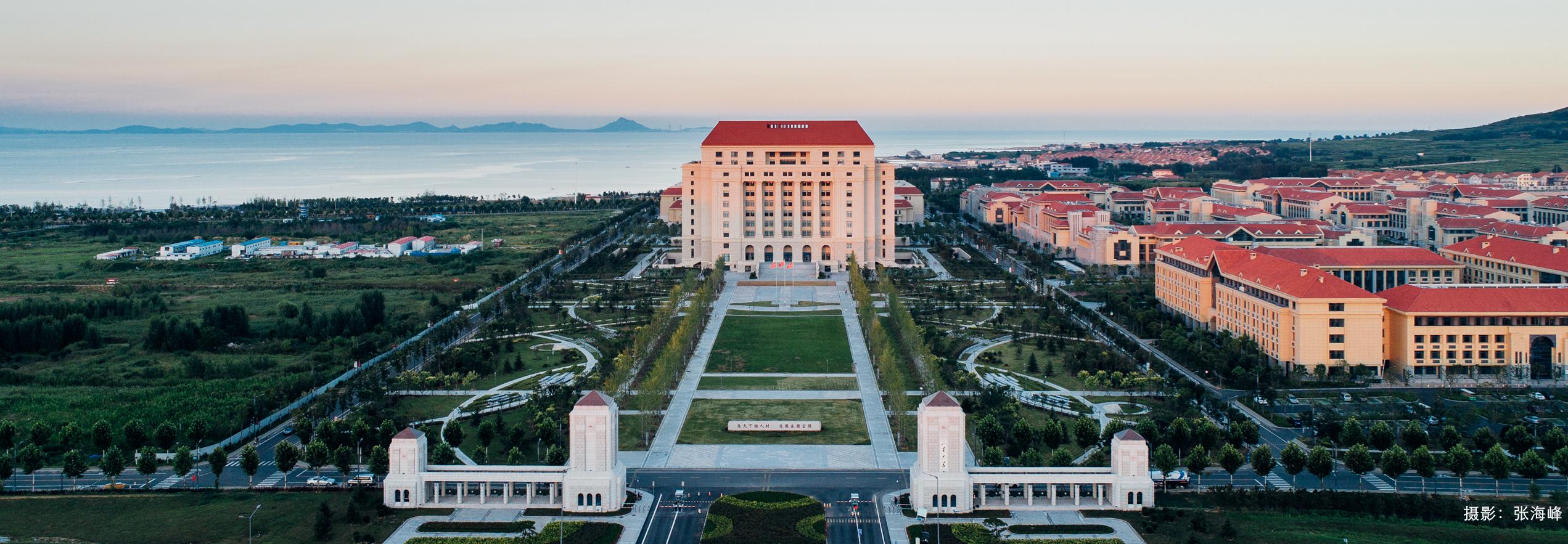 山东大学青岛校区距离我们崂山校区还是很近的，可惜没去过，有点遗憾