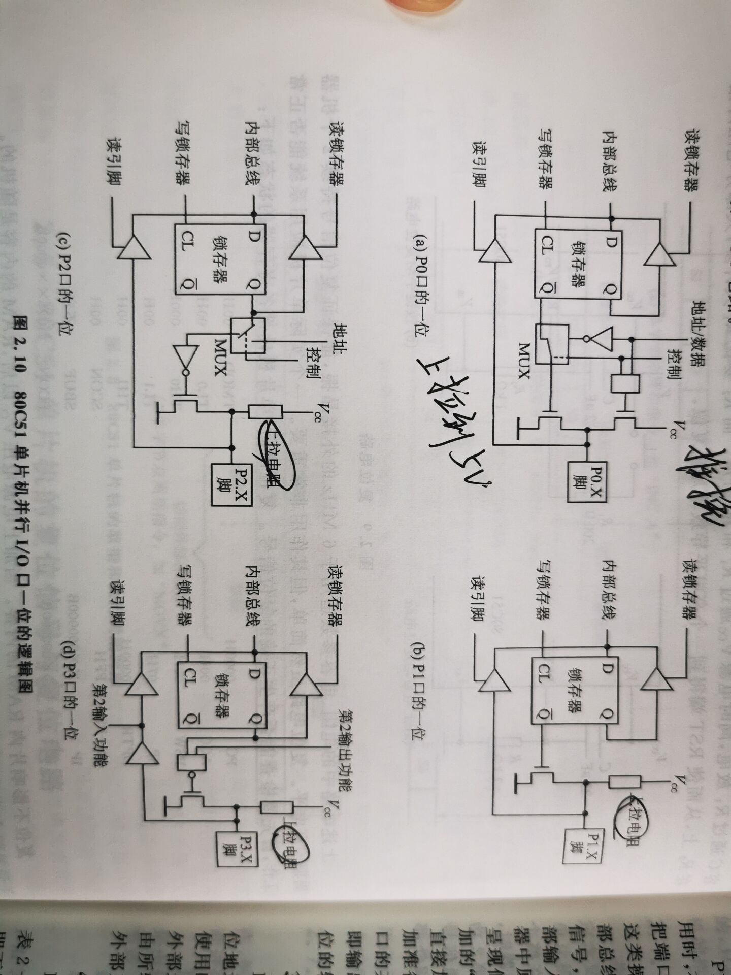 QQ图片20210626111834