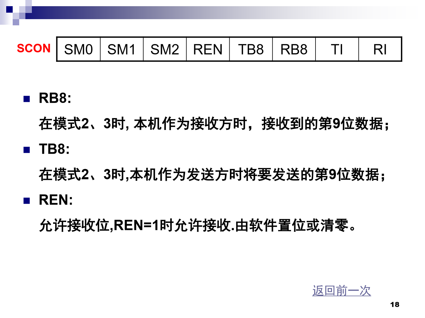 QQ图片20210627100406