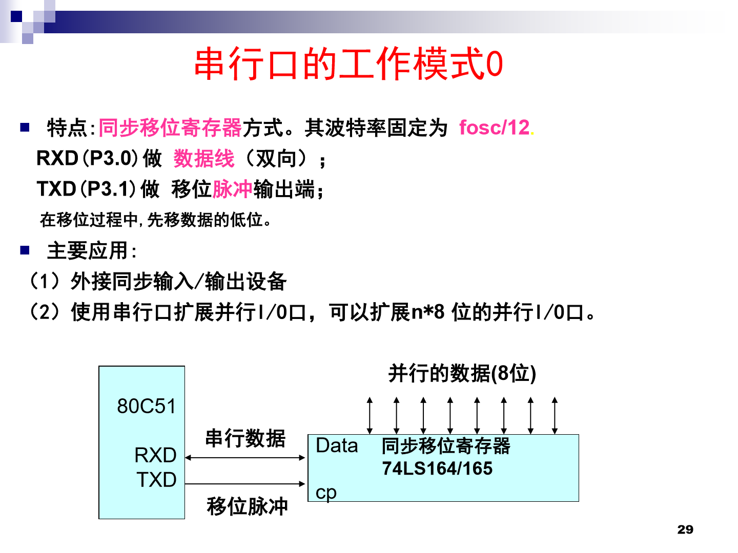 QQ图片20210627100702